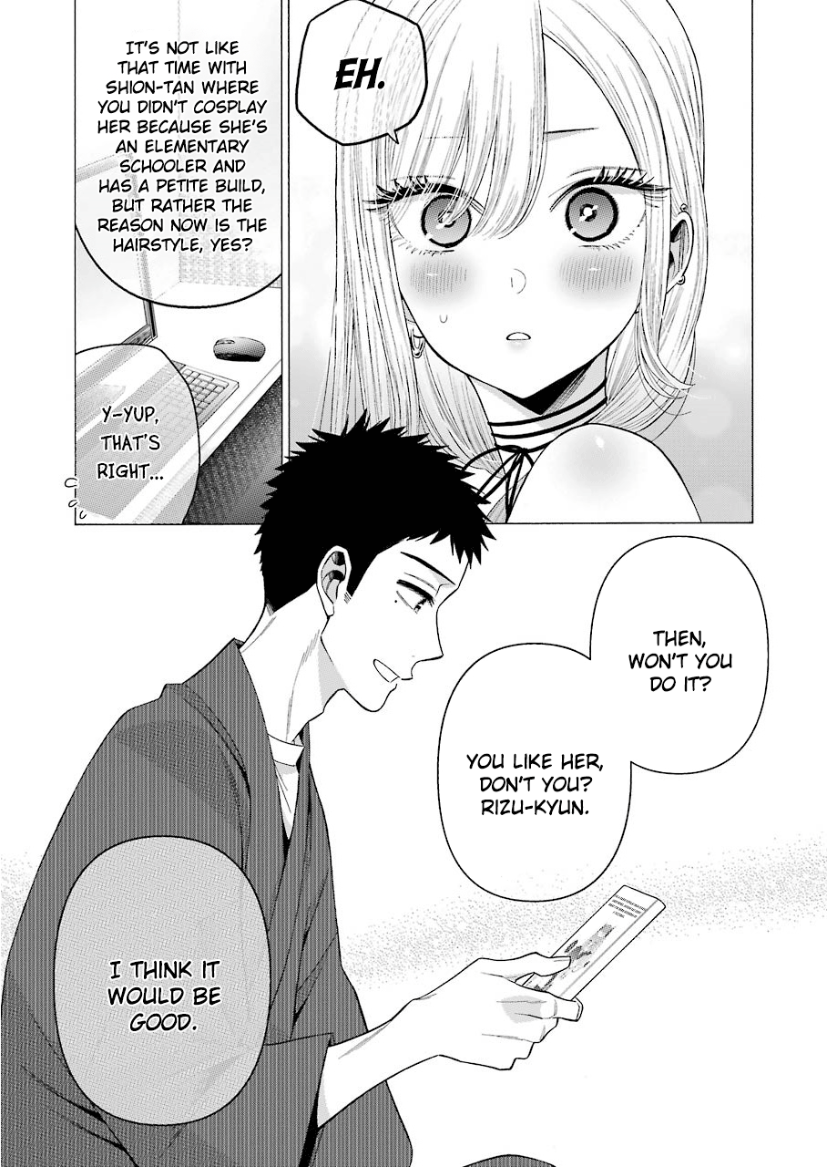 My Dress-Up Darling, Chapter 34 image 09